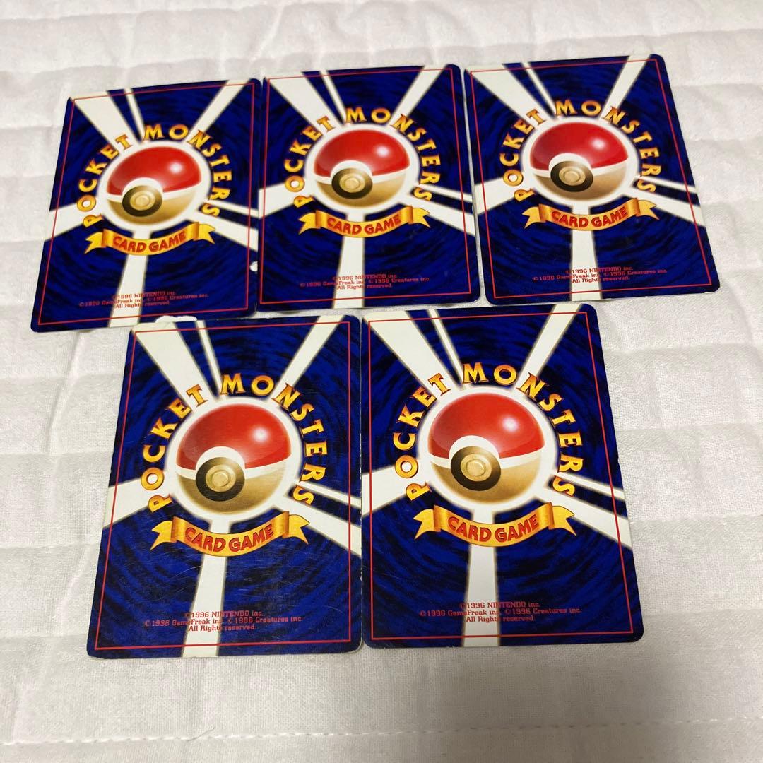 ポケモンカード 旧裏 海外規制 まとめ売り - メルカリ