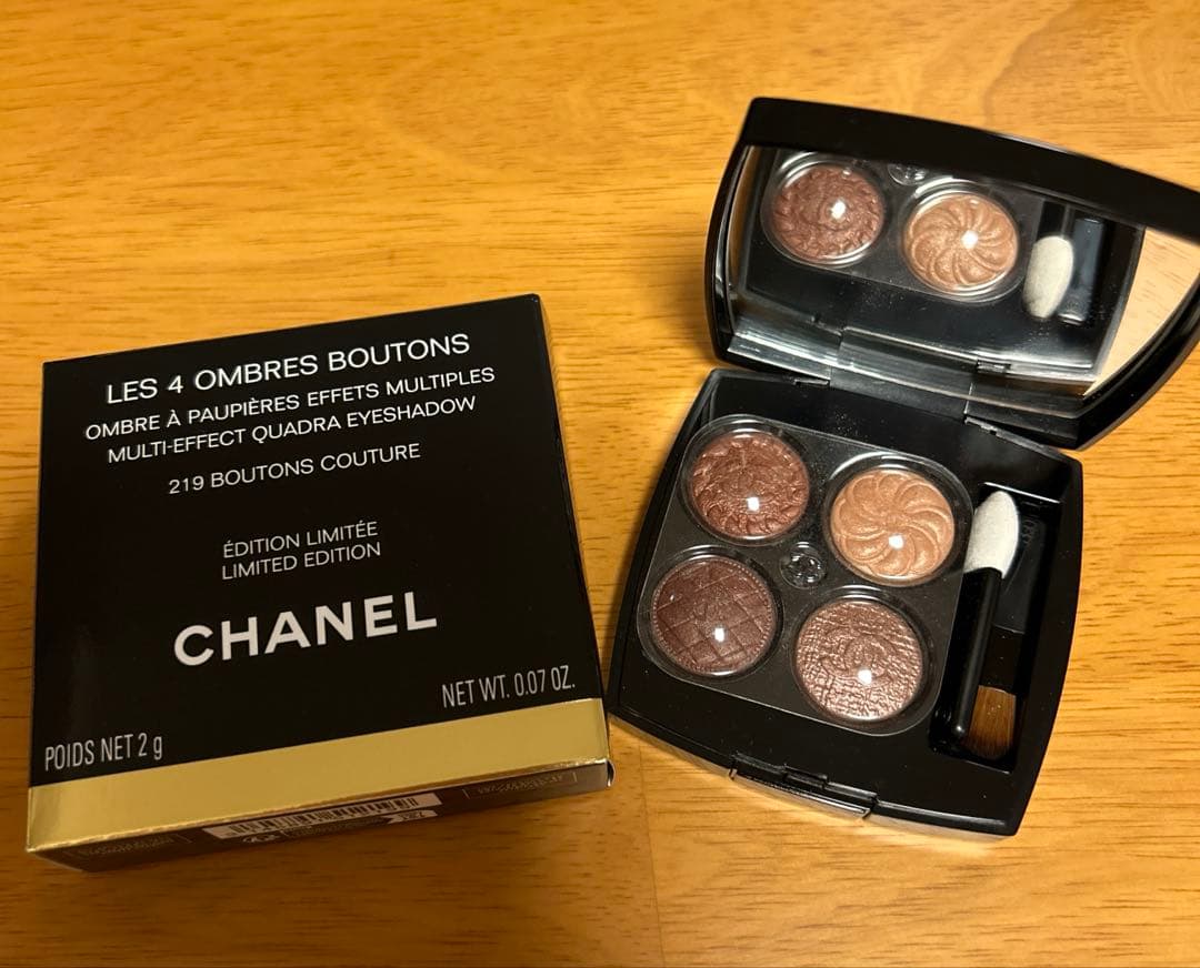 CHANEL レ キャトル オンブル　ブトン クチュール　219