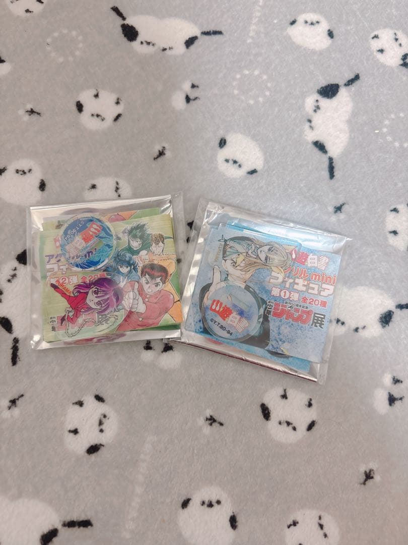 幽遊白書 蔵馬 妖狐蔵馬 プライズ情報】幽☆遊☆白書 DXF-妖狐蔵馬&蔵馬- | ニュース | 楽市