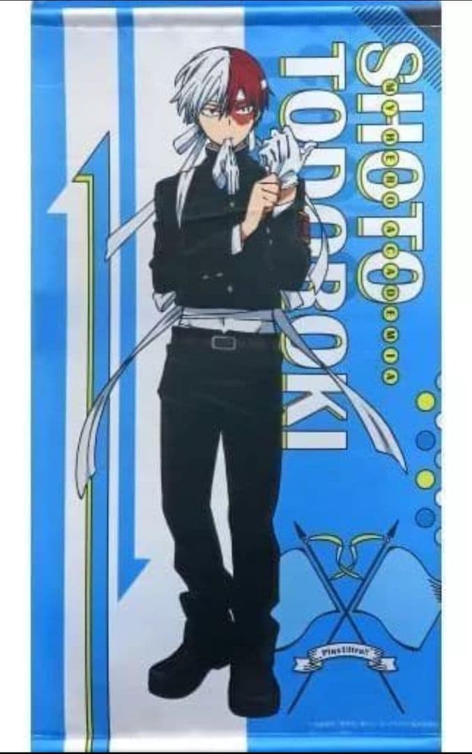 僕のヒーローアカデミア タペストリー 轟焦凍 応援団ver. タペストリー E.轟焦凍 タペストリー 応援団Ver. 「僕のヒーロー