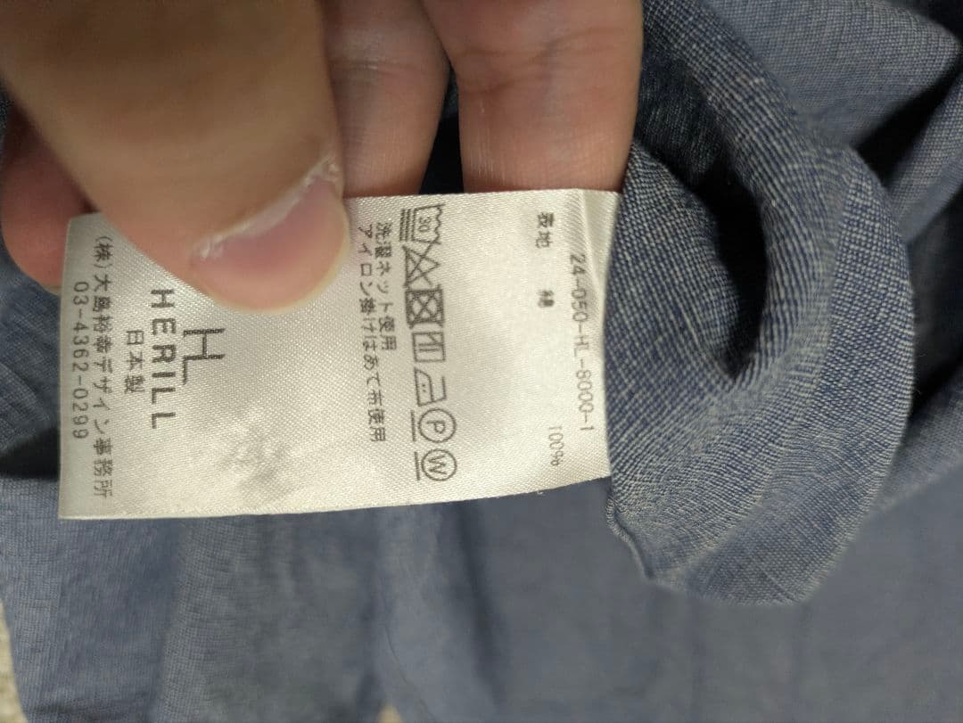 HERILL Cotton Oxford Shirts - CHAMBRAY - メルカリ