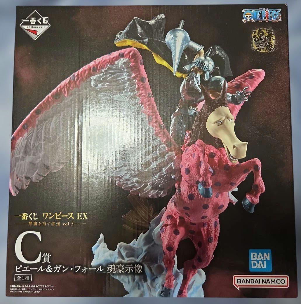 一番くじ ワンピース EX C賞 ピエール&ガン・フォール ワンピースEX】1番くじ C賞 ピエール＆ガン・フォール - メルカリ