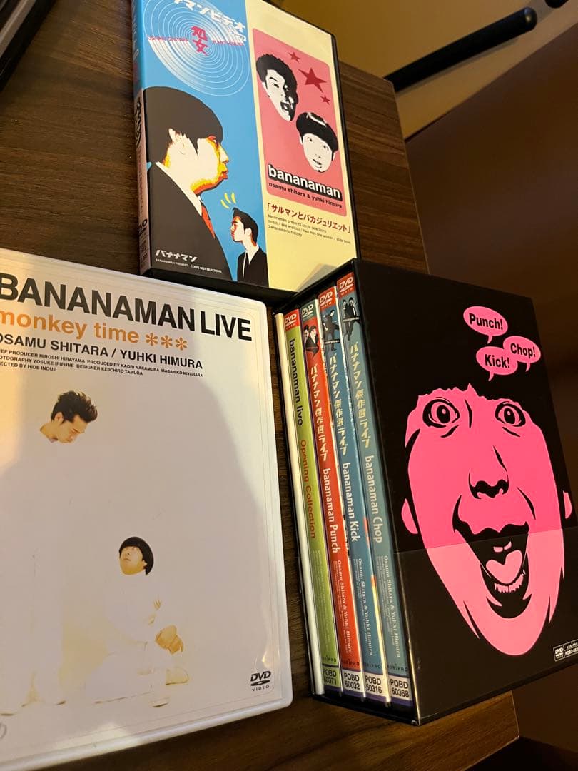 値下げ対応可 バラ売り対応可【バナナマン】昔のライブDVD 6枚セット