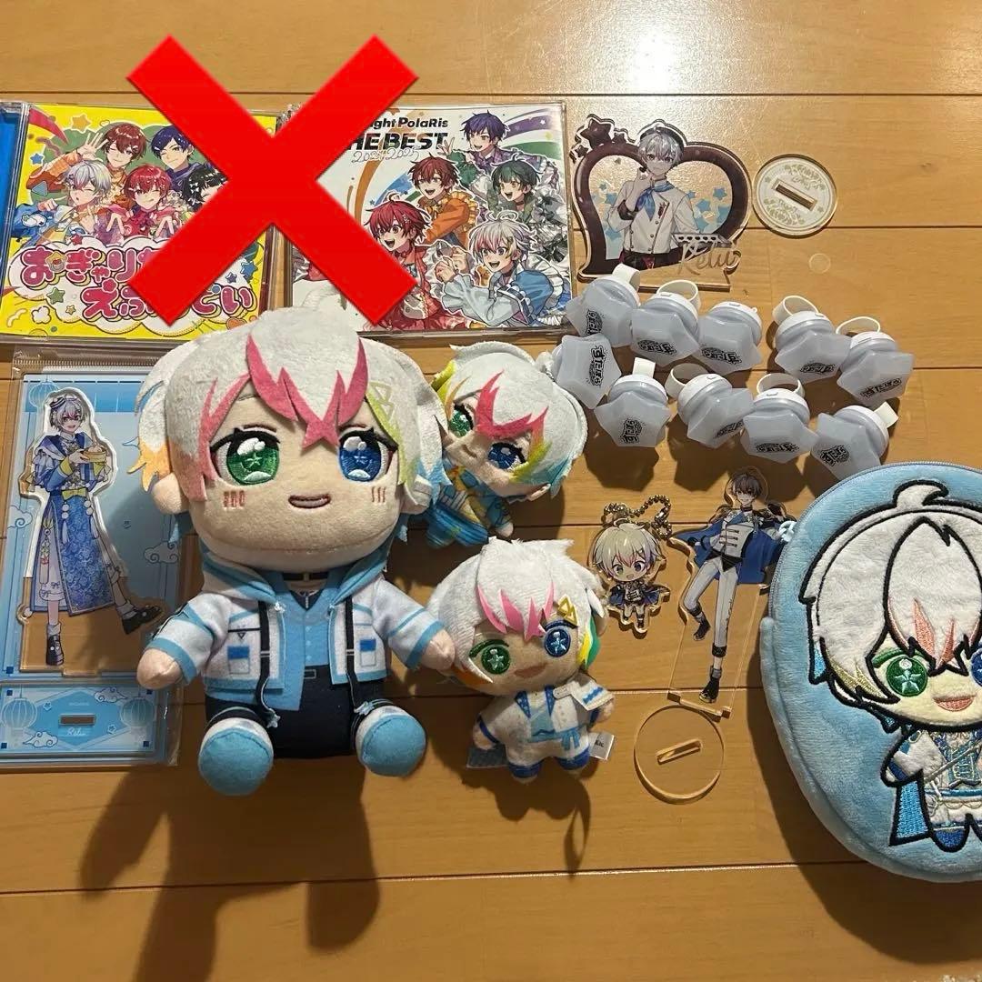 すたぽら グッズ れる