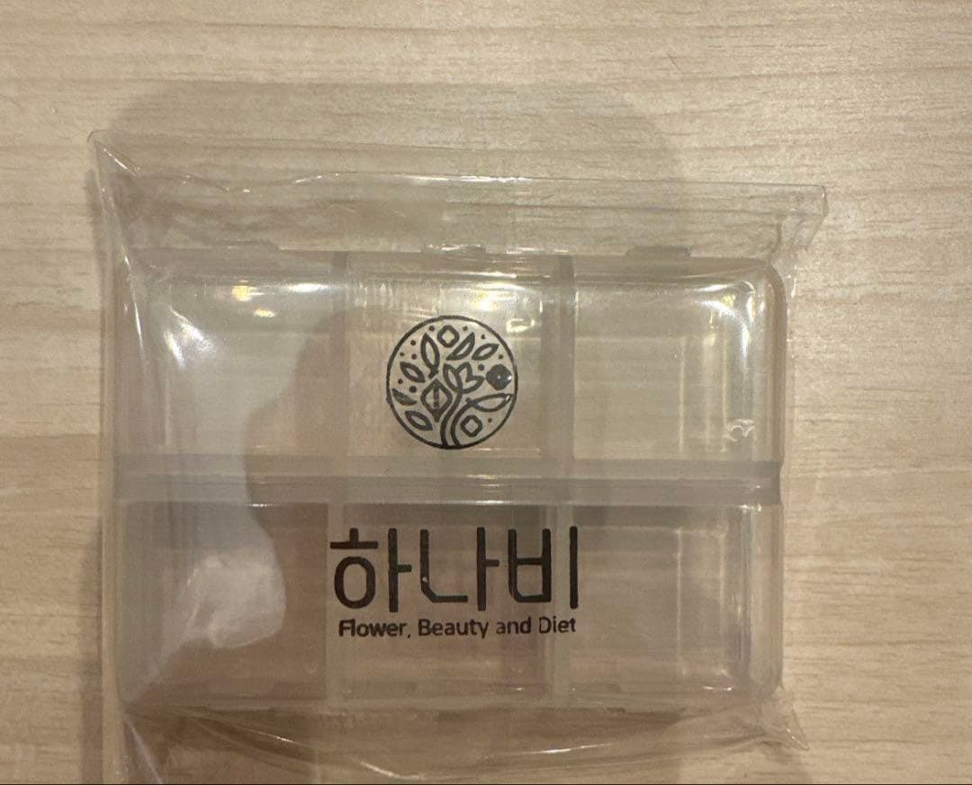 하나비 フラワー ビューティー ダイエット ピルケース