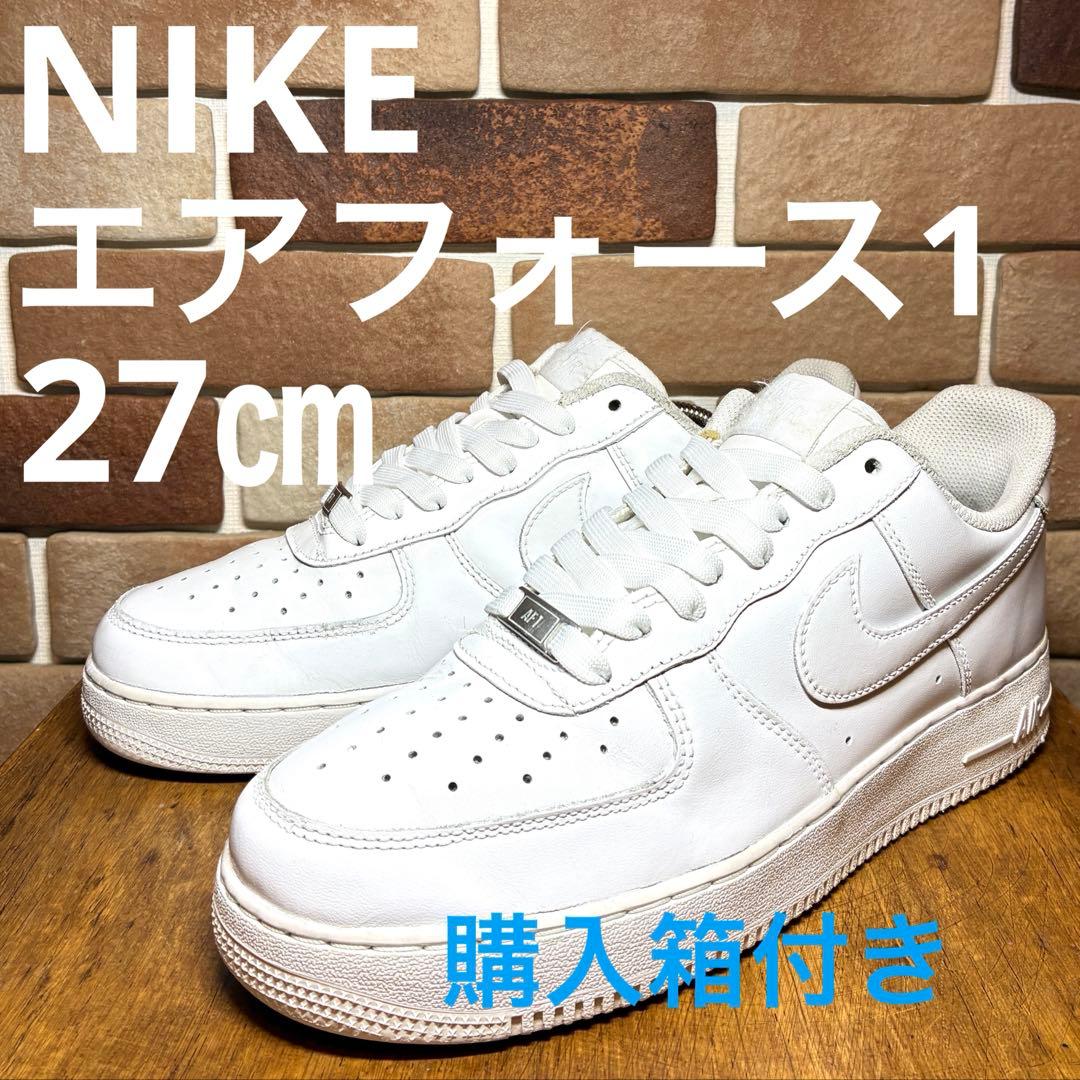 男げんがりNike Air Force 1 CW2288-111 27㎝ Nike Air Force 1 '07 CW2288-111 Men's White Leather Athletic