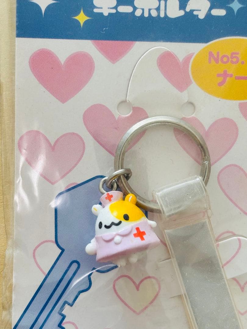 希少 ハムちゃん コレクション ナース キーホルダー サンエックス レトロ