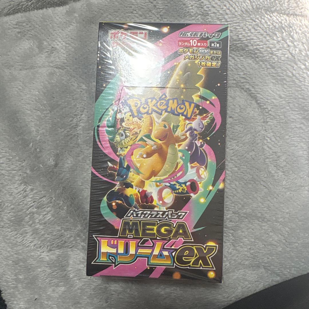 ポケモンカードゲーム MEGA ドリームEX ボックス新品未開封シュリンク付き