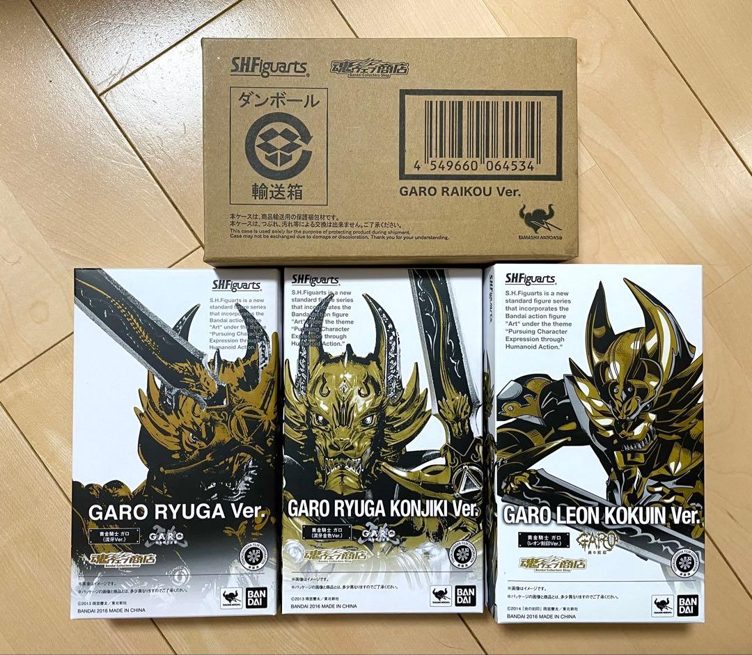 S.H.Figuarts 黄金騎士 ガロ Garo 4体セット