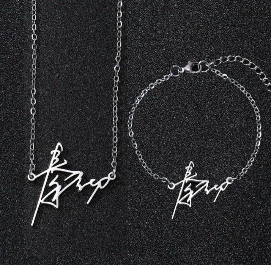 32様 リクエスト 4点 まとめ商品 - メルカリ