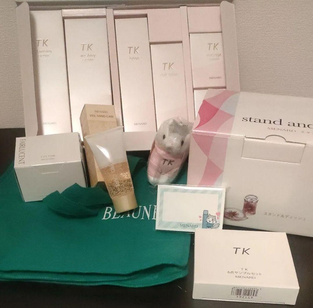 メナード TK6点セット＋おまけ大量 非売品