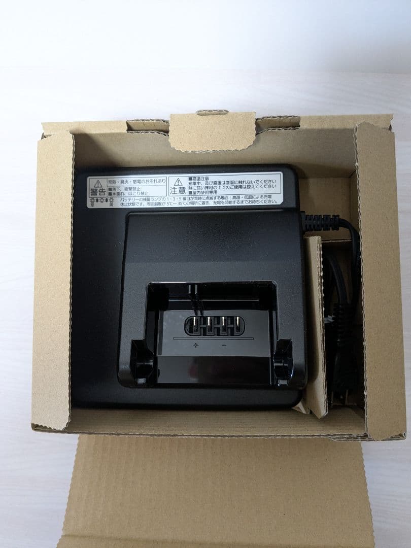 (2/1出品)まっつん　パナソニック　NKJ075Z バッテリー充電