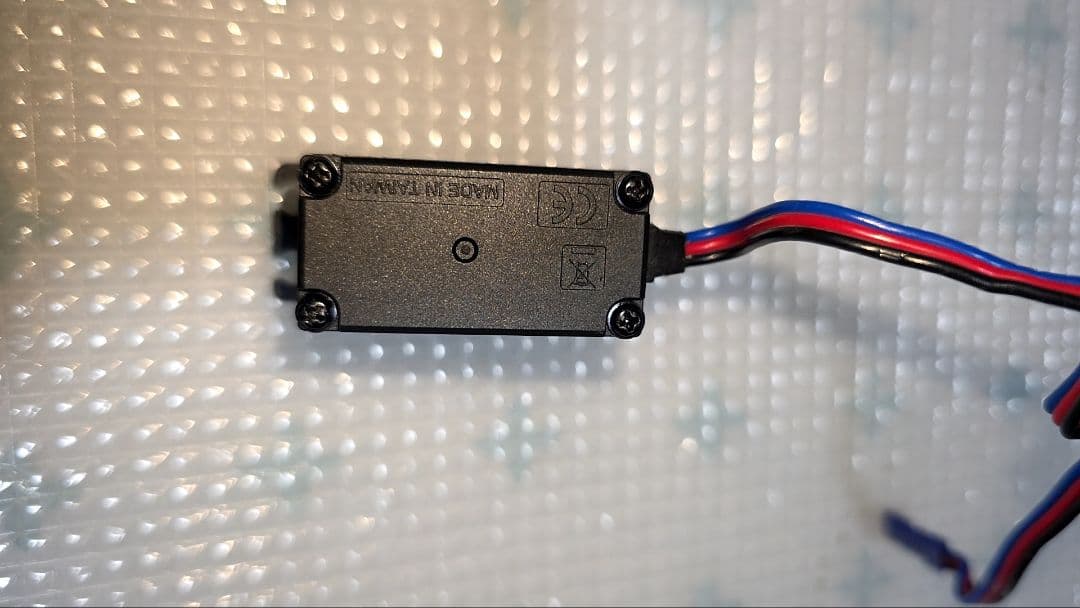 SANWA 三和電子機器 ERB-861 ブラシレスサーボ - メルカリ