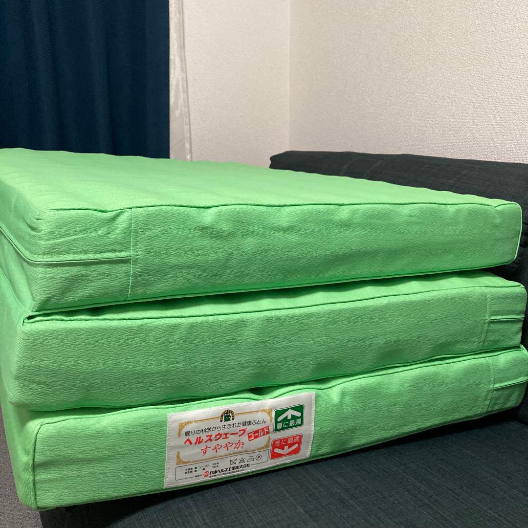 緑色 三つ折りマットレス 健康補助用