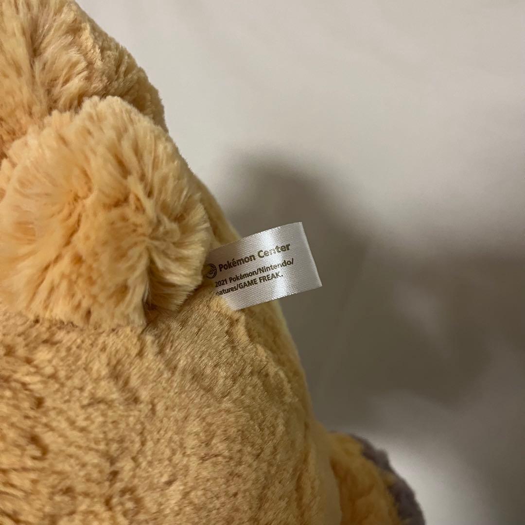 ポケモンセンター限定】ふわふわ抱きぬいぐるみ ビッパ - メルカリ