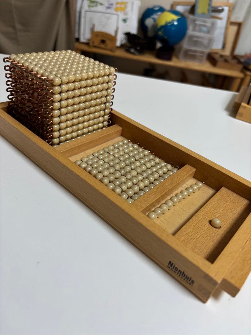 【Nienhuis】モンテッソーリ教育　数教具