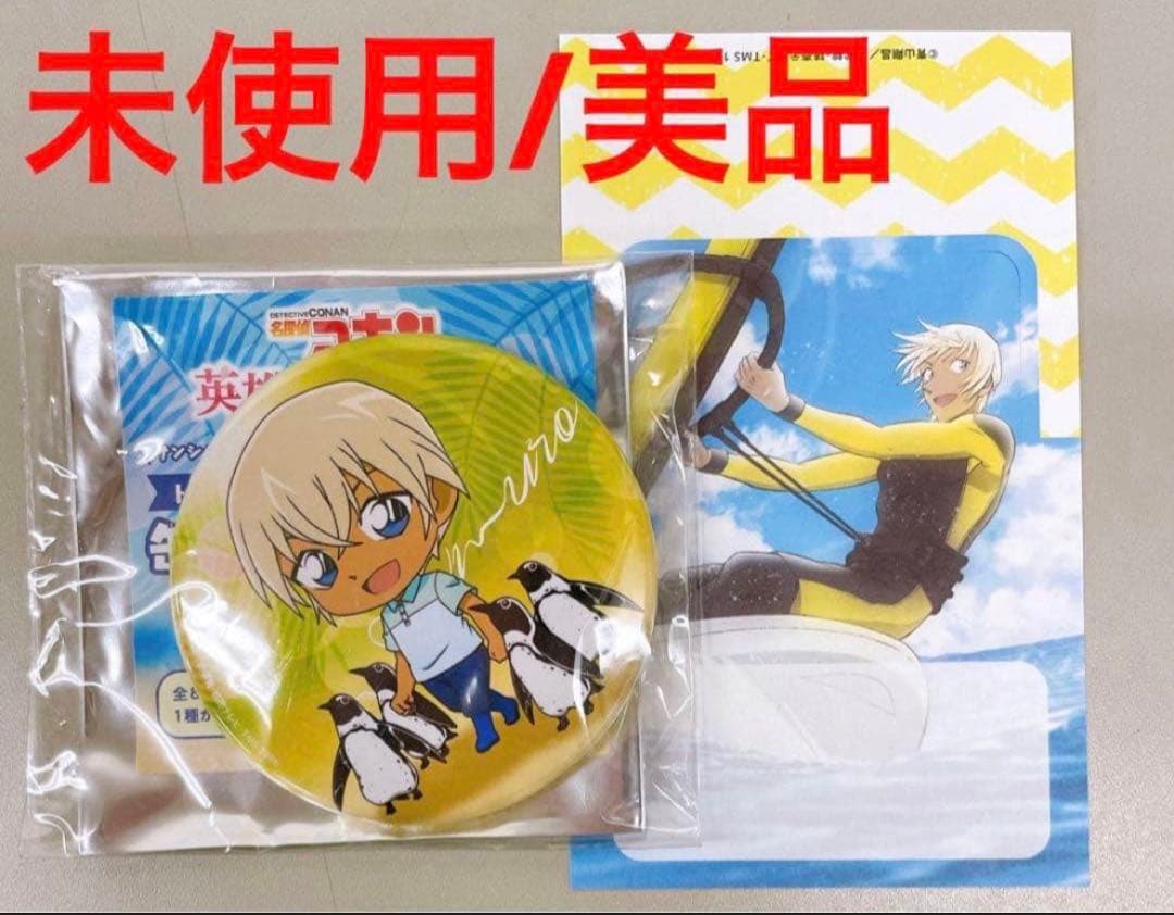 名探偵コナン/安室透.降谷零/サンシャイン水族館限定缶バッジ/スポーツ(ペンギン