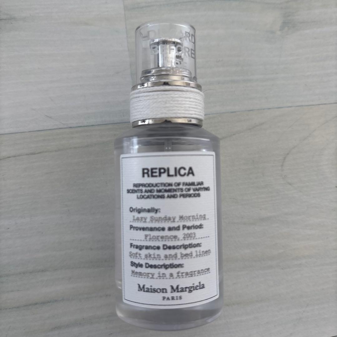 MaisonMargiela Lazy Sunday Morning ほぼ未使用
