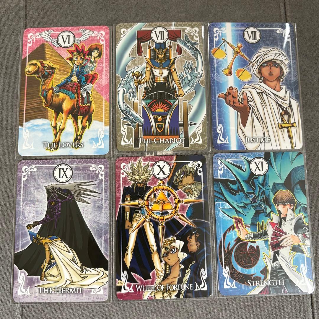 遊戯王】タロットカード1,000セット限定文庫本