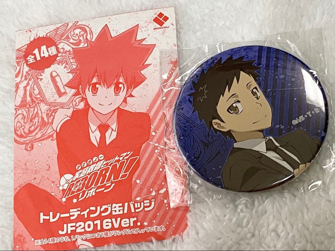 【ラス1】REBORN JF2016 缶バッジ ジャンプフェスタ 山本武 中古】バッジ・ピンズ C.山本武 「家庭教師ヒットマンREBORN