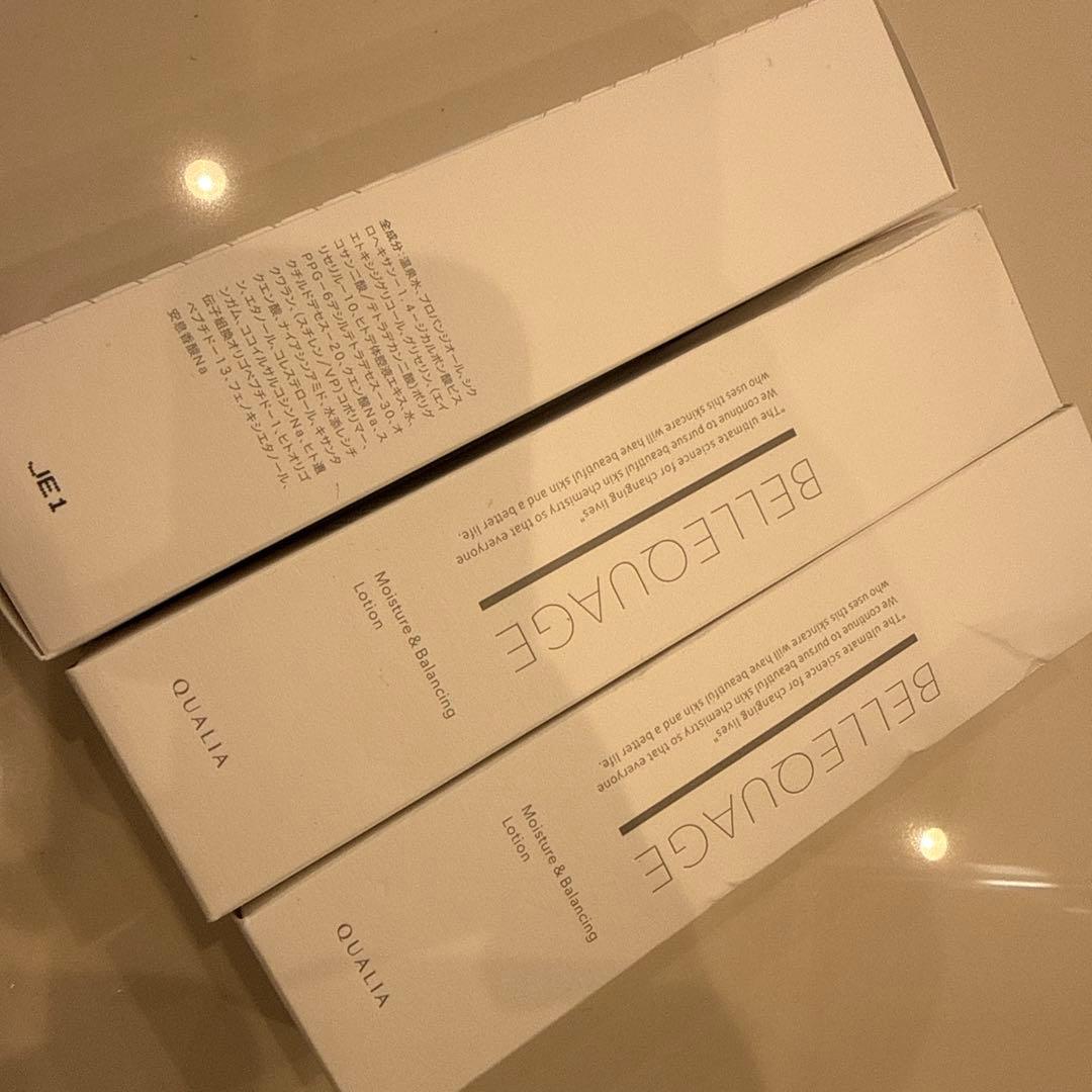 BELLTOUAGEモイスチャライジング ローション 3本セット（化粧水）