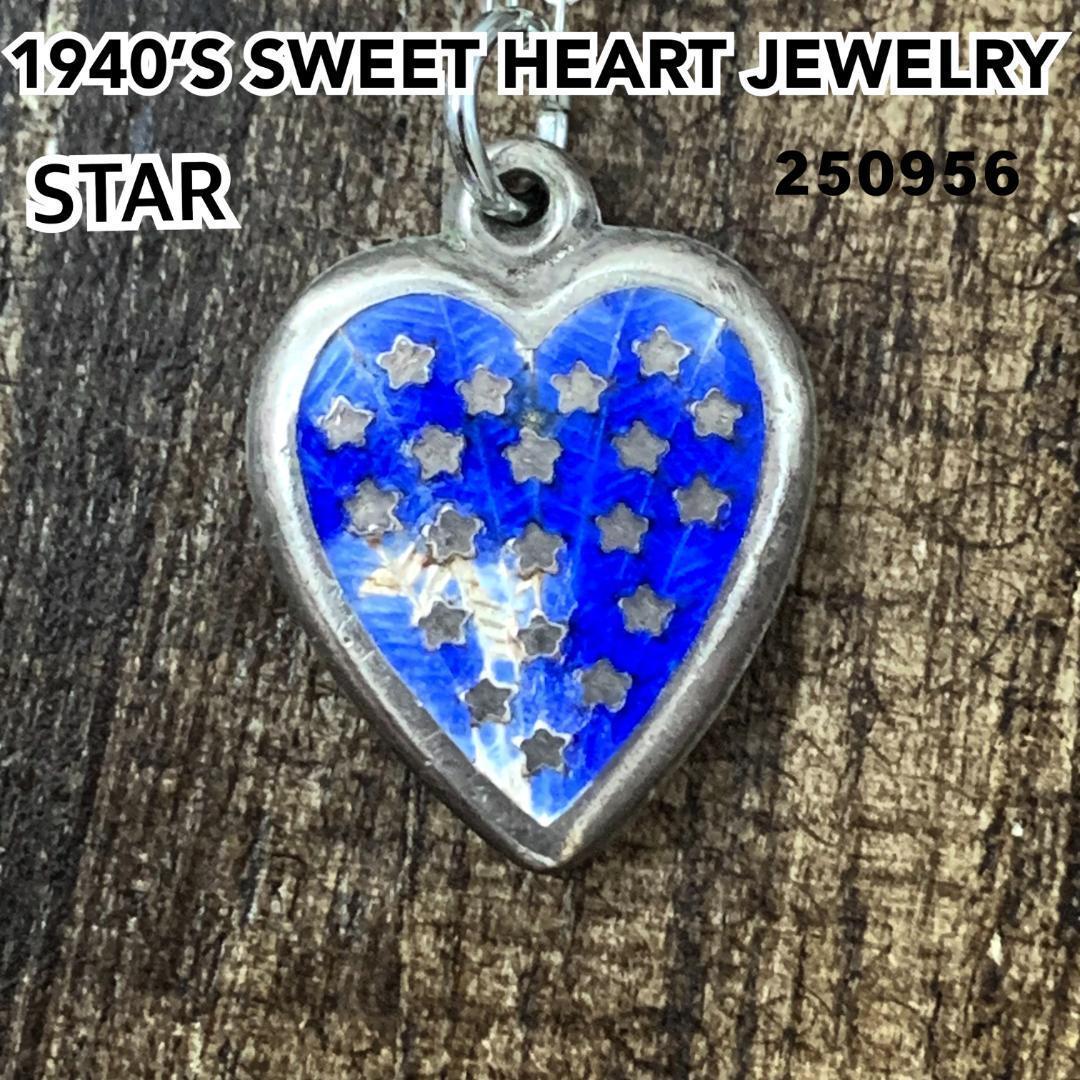 スウィートハートジュエリー スター エナメル シルバー ヴィンテージ