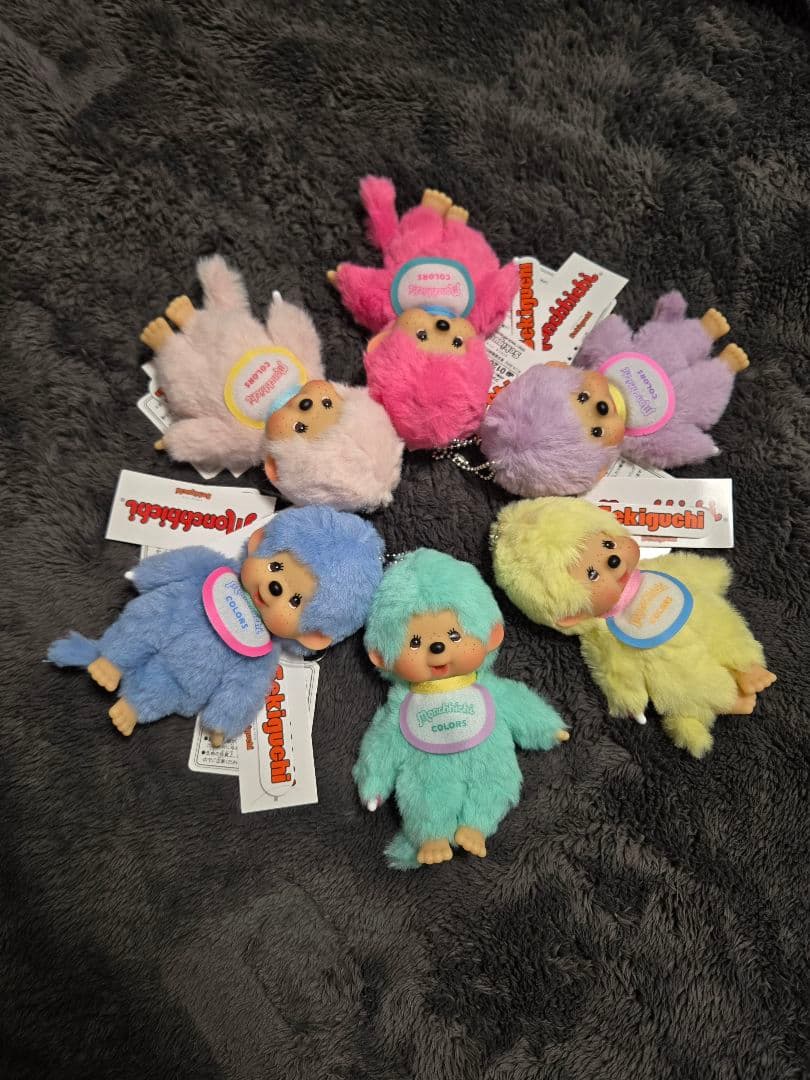 モンチッチ カラーズ ぬいぐるみ 約20cm