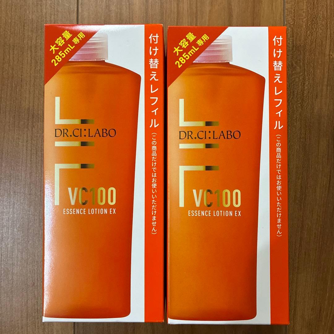 ドクターシーラボ VエッセンスローションEX R レフィル2本