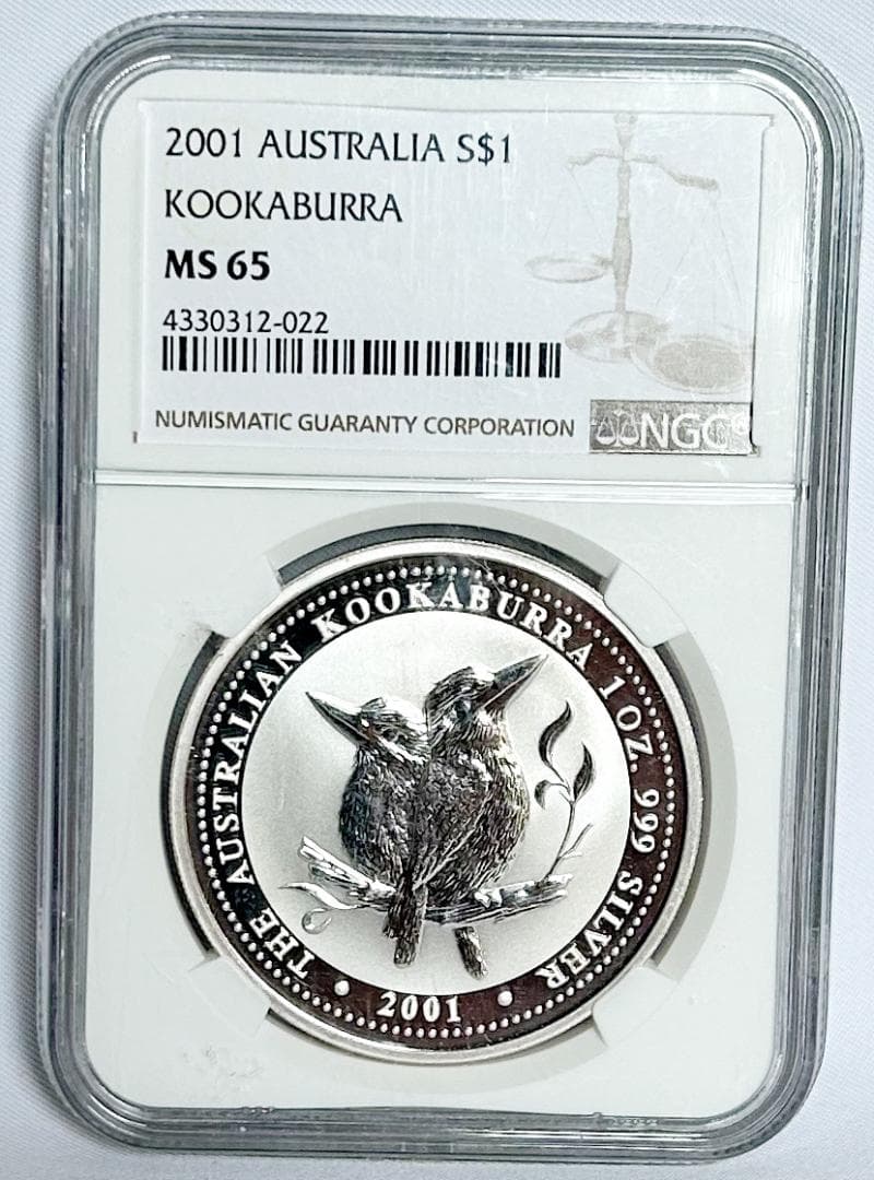 2001年　豪州　ワライカワセミ　NGC　MS65 4330312-022