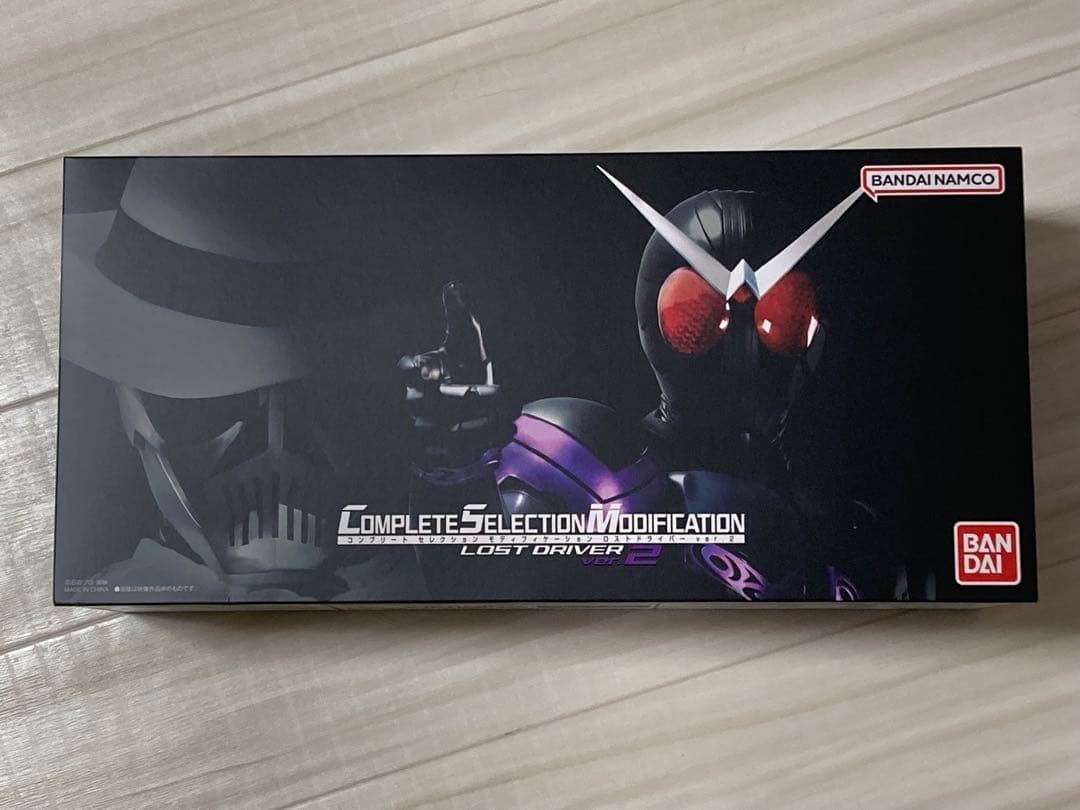 CSM ロストドライバー ver.2 ロストドライバー単体 CSMロストドライバーver.2｜仮面ライダーおもちゃウェブ｜バンダイ公式