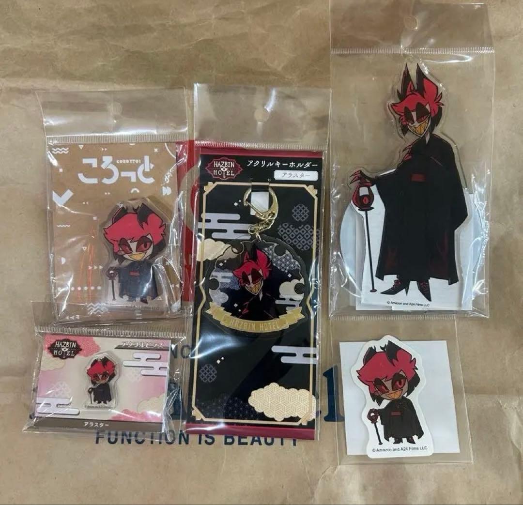 ハズビンホテル　和服　アラスター　5点セット