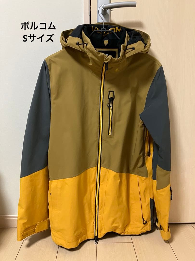 ボルコム VOLCOM BL Stretch GORE-TEX Jacket 楽天市場】volcom stretch gore-tex jacketの通販
