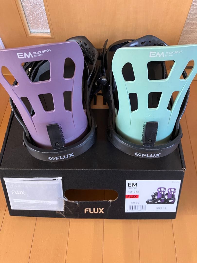 FLUX EM Sサイズ ビンディング 紫 緑 左右色違い バインディング