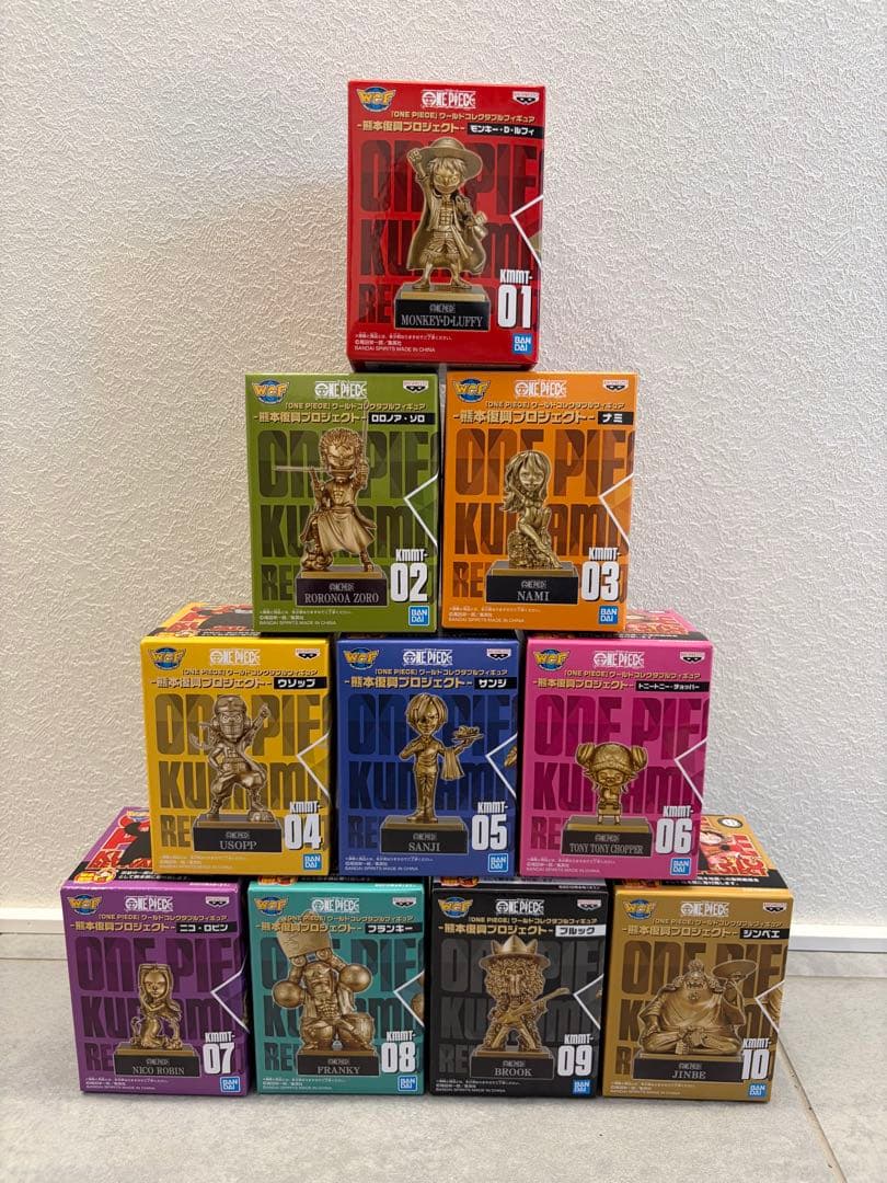 ワンピース　ワールドコレクタブルフィギュア　熊本復興プロジェクト　全種セット