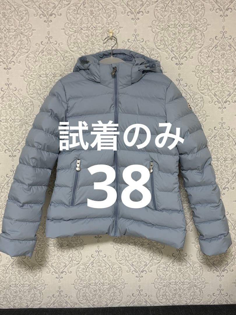 Pyrenex/ピレネックス SPOUTNIC SOFT/スプートニックソフト PYRENEX ピレネックス SPOUTNIC SOFT2 スプートニック ソフト2|【FRAME