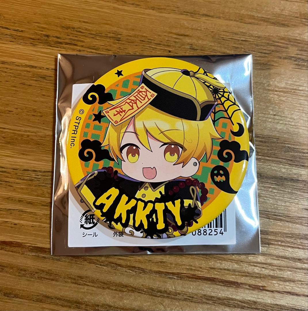 AMPTAK×COLORS あっきぃ 缶バ 2024 ハロウィンver. - メルカリ