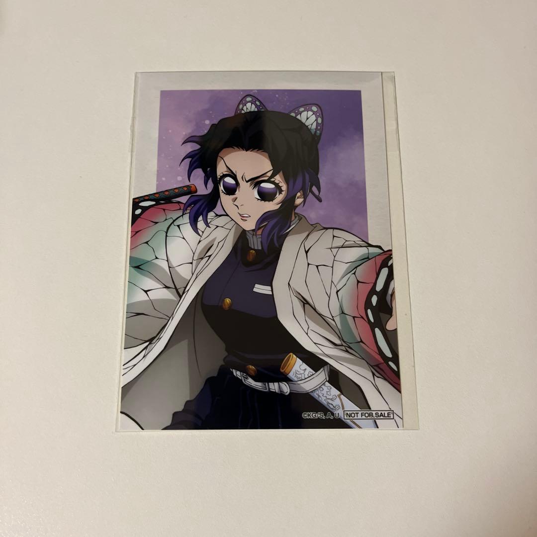 鬼滅の刃 アニプレックス オンラインくじ ねんどろいど＜竈門炭治郎