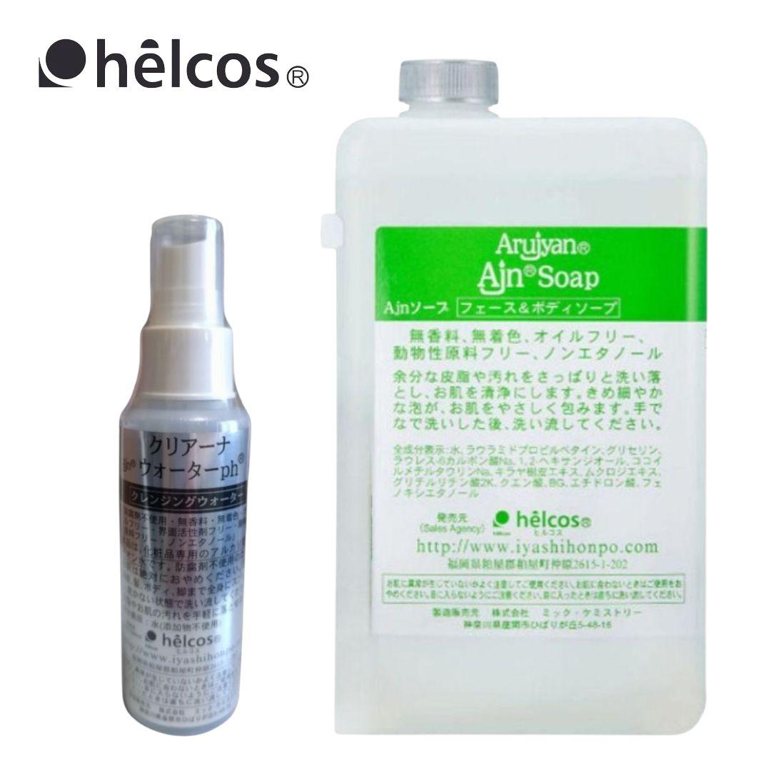 クリアーナウォーターph100mL　Ajnソープ1000mL　ヒルコス