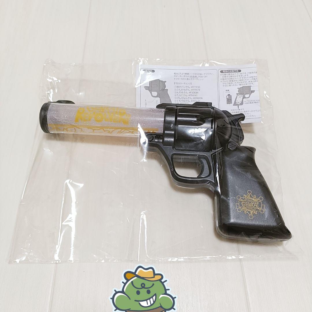 GENKAI REVOLVER!! グッズ リボルバー型ペンライト - メルカリ
