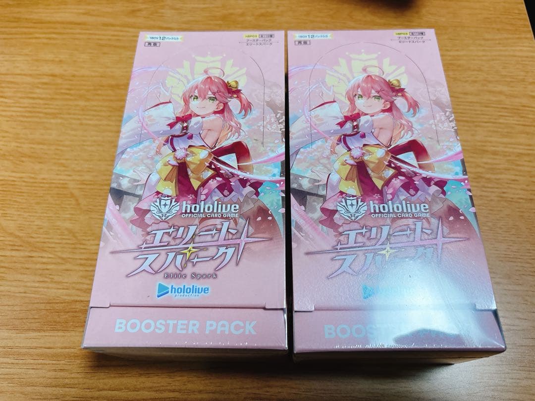 ホロライブカードゲーム　エリートスパーク　未開封2BOX Amazon.co.jp: ホロライブカードゲーム ブースターパック第3弾