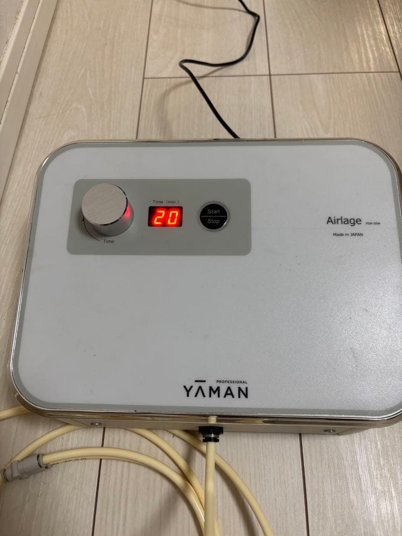 フットケア YAMAN Airilage for Pro PSM-50