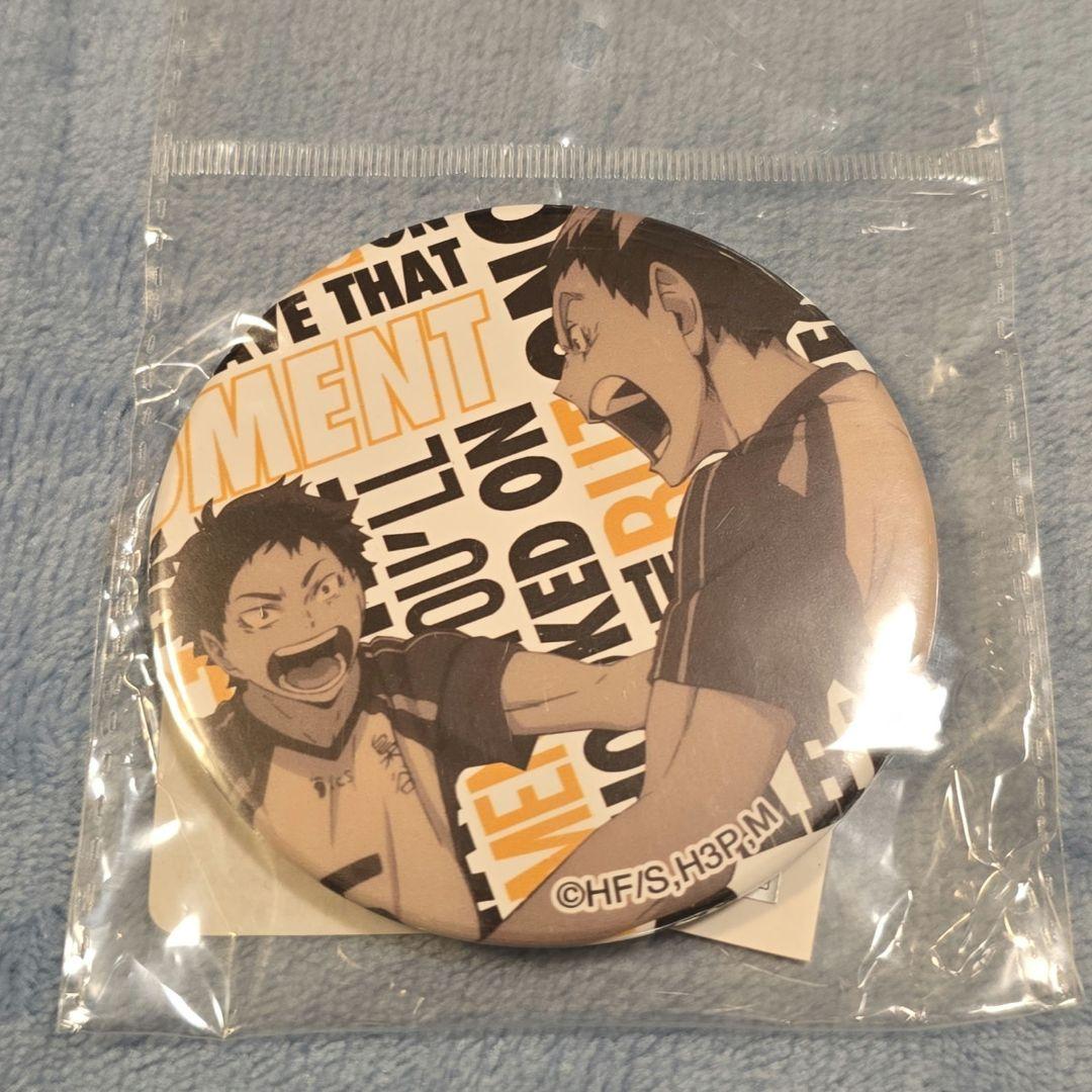 ハイキュー　WEGO 限定　缶バッジ　梟谷学園　木兎光太郎　赤葦京治