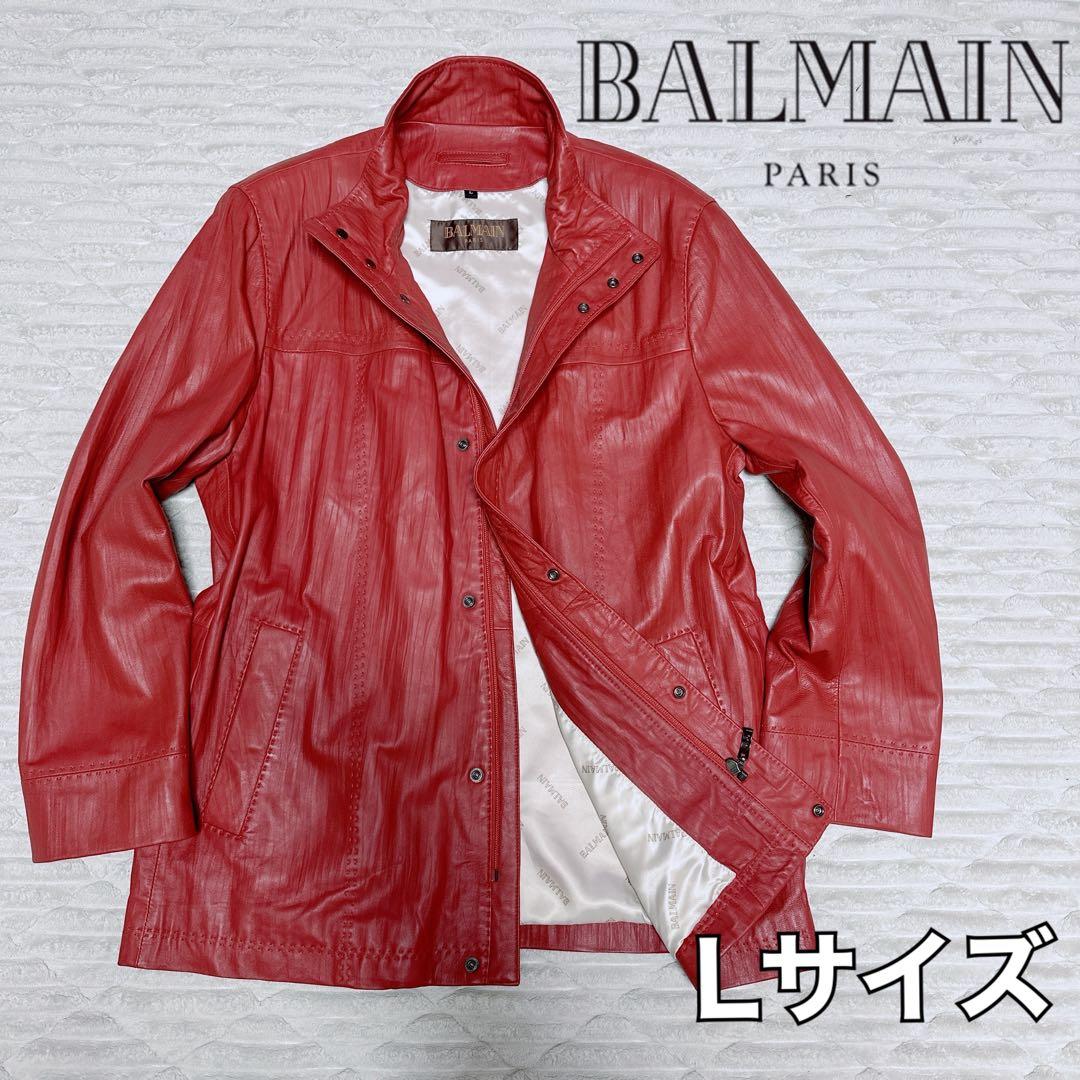 【美品】BALMAIN レザーコート Lサイズ レッド