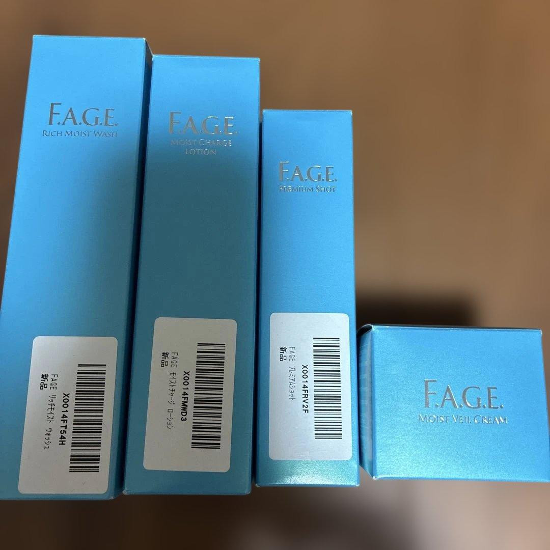 新品未使用　エファージュ　洗顔　化粧水　美容液　乳液　4点セット