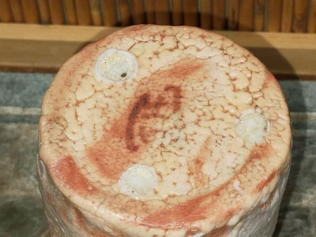 ♥花瓶 各務 周海 志野 共箱 梅花皮 花器