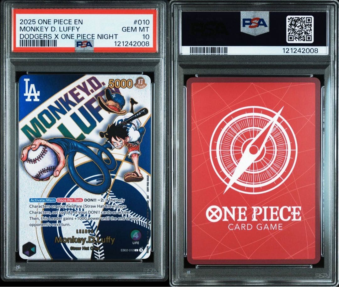 ドジャースルフィ ワンピースカードゲーム ルフィ psa10 良番 456
