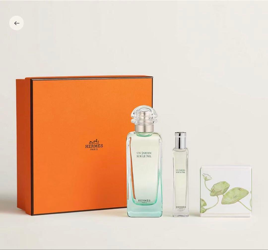 新品未使用 エルメス オードトワレ セット 《ナイルの庭》