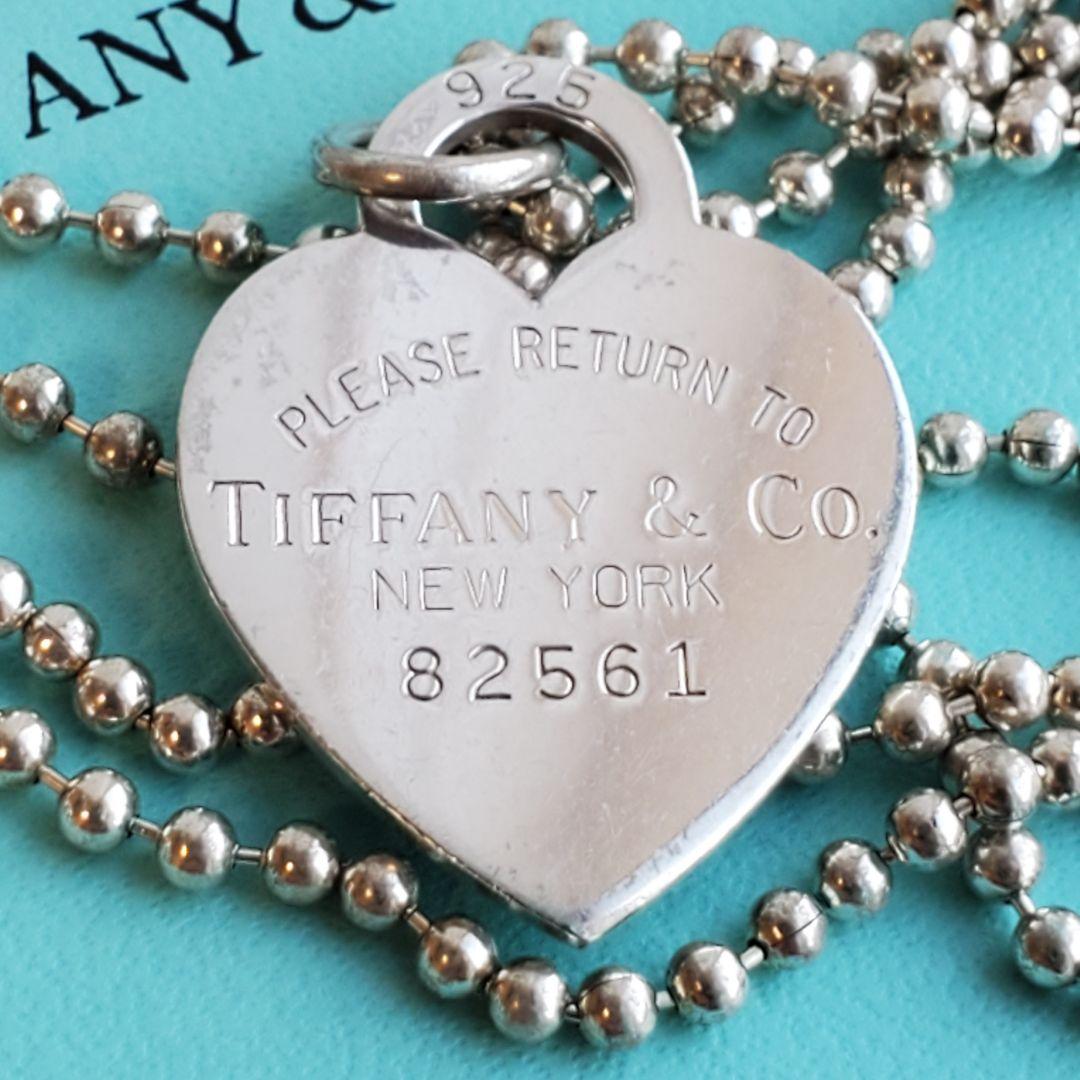 ティファニー リターントゥ ハート ボールチェーン ロング ネックレス