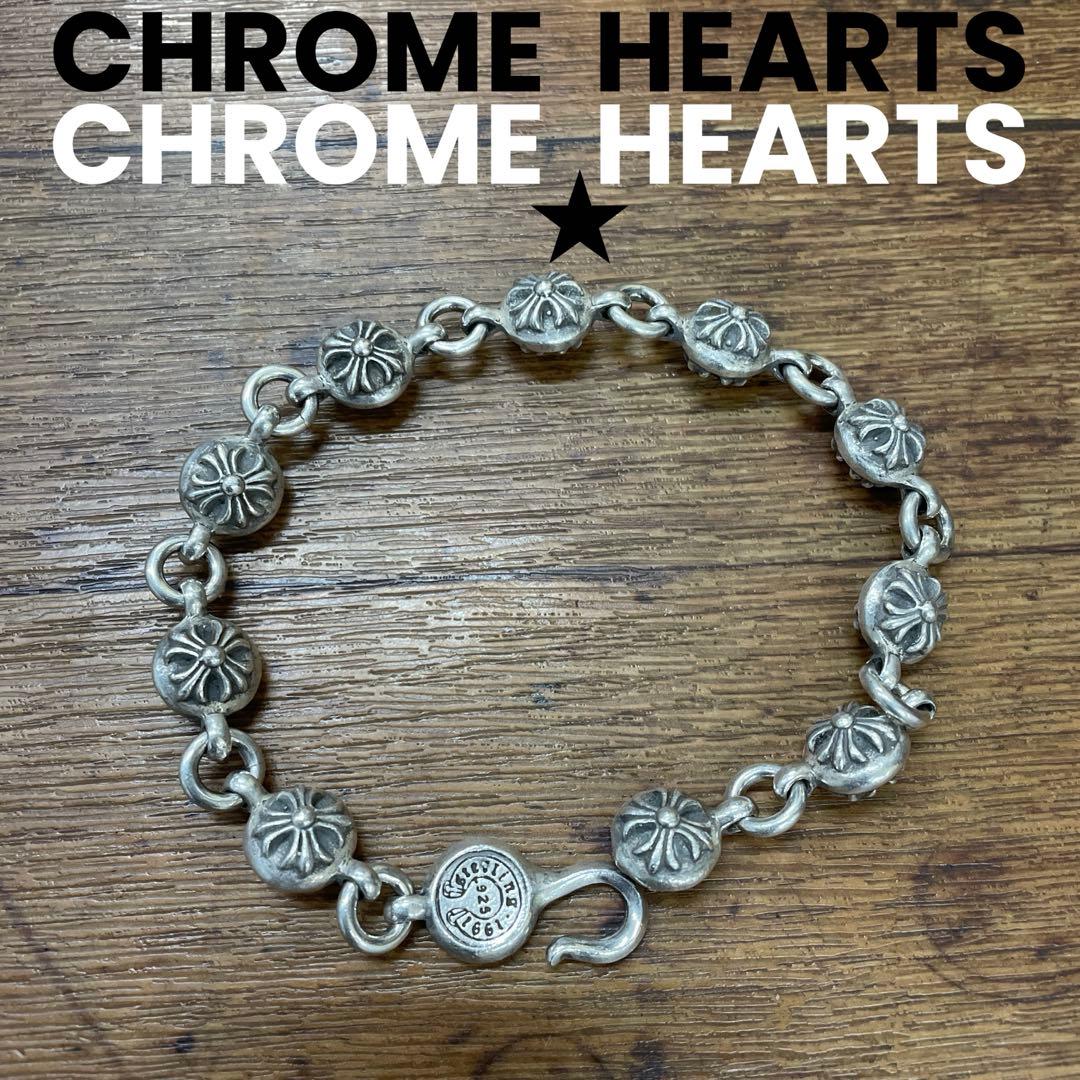 ★クロムハーツ　クロスボール　ブレスレット 1991