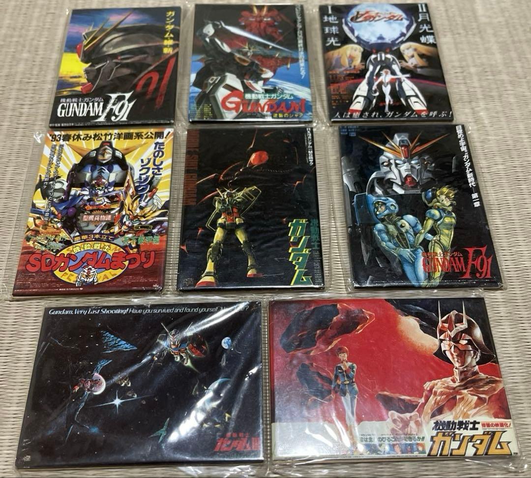 劇場版ガンダム　ポスター　マグネット　新品　貴重品　8枚 機動戦士ガンダム 劇場版ポスターマグネット 8点セット - メルカリ